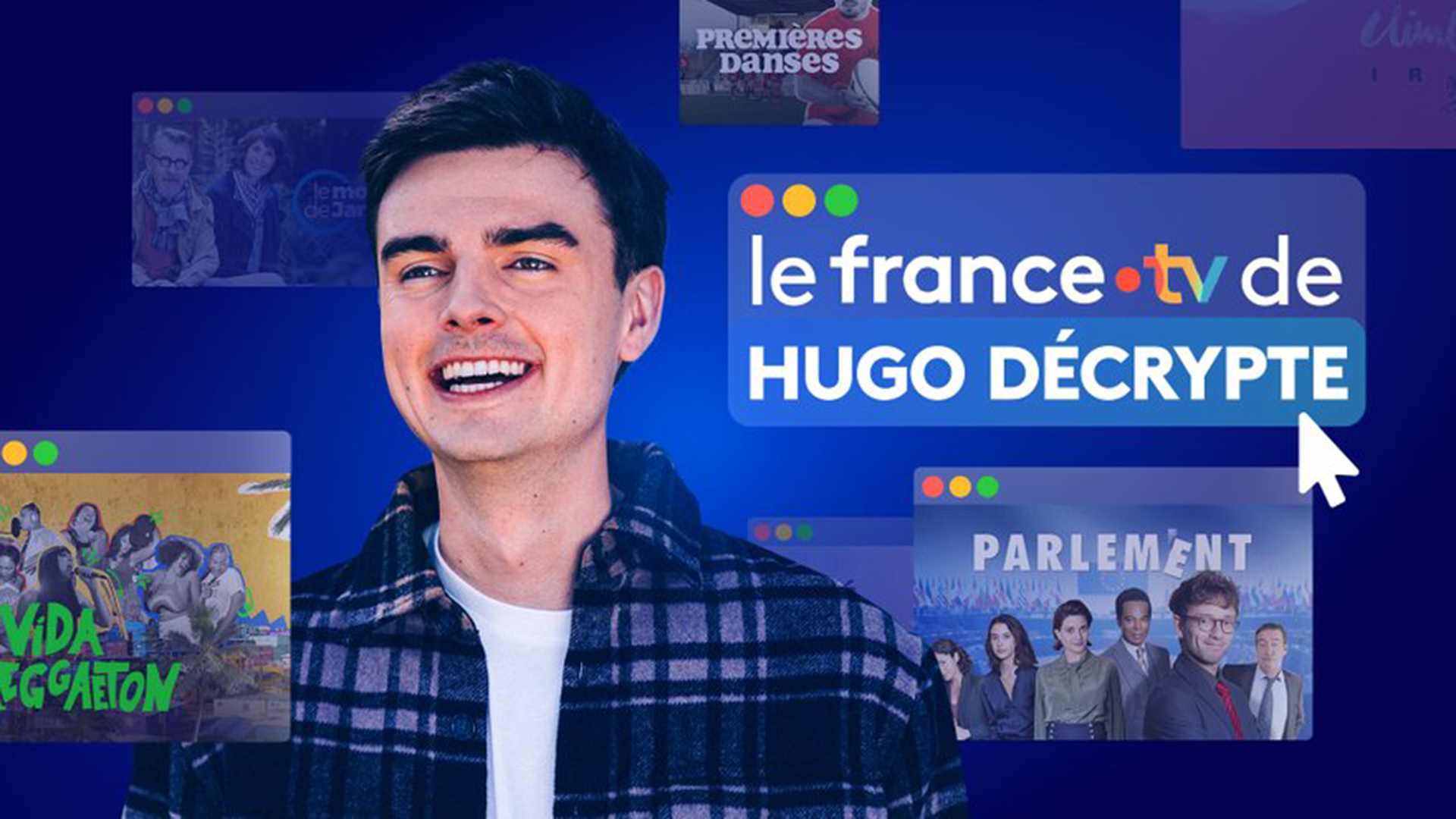 Hugo Décrypte × France Télévision